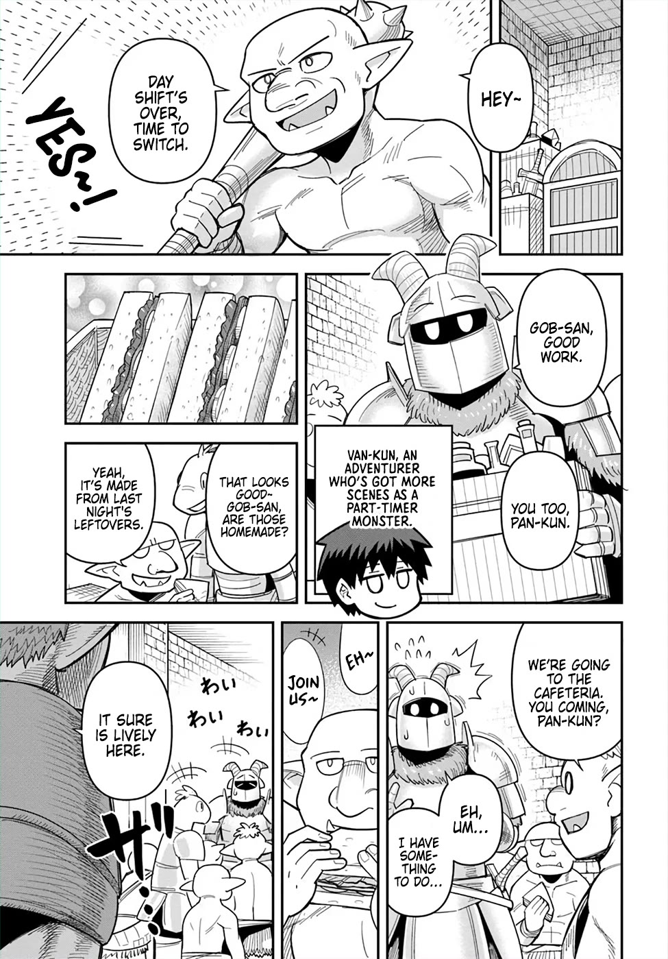 Dungeon's Childhood Friend chapter 51 page 3