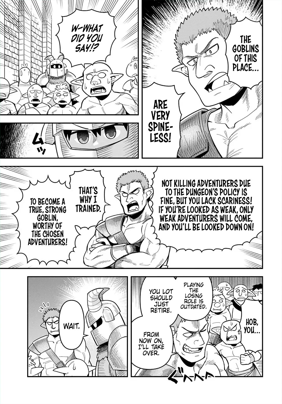 Dungeon's Childhood Friend chapter 51 page 5