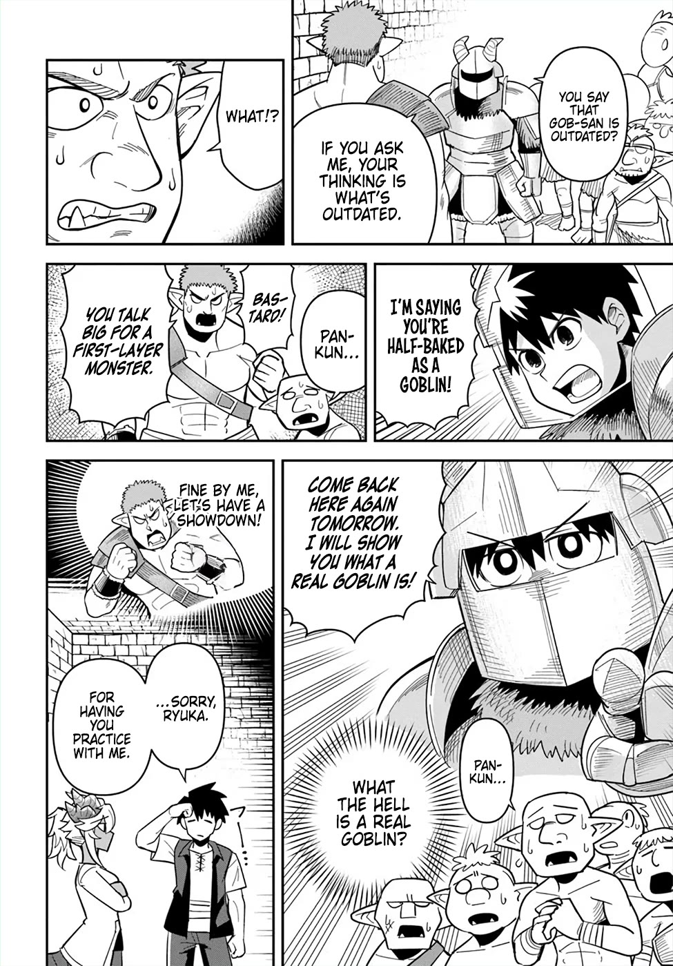 Dungeon's Childhood Friend chapter 51 page 6