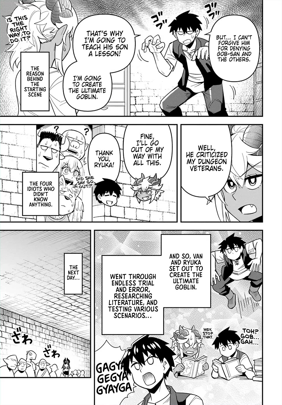 Dungeon's Childhood Friend chapter 51 page 7