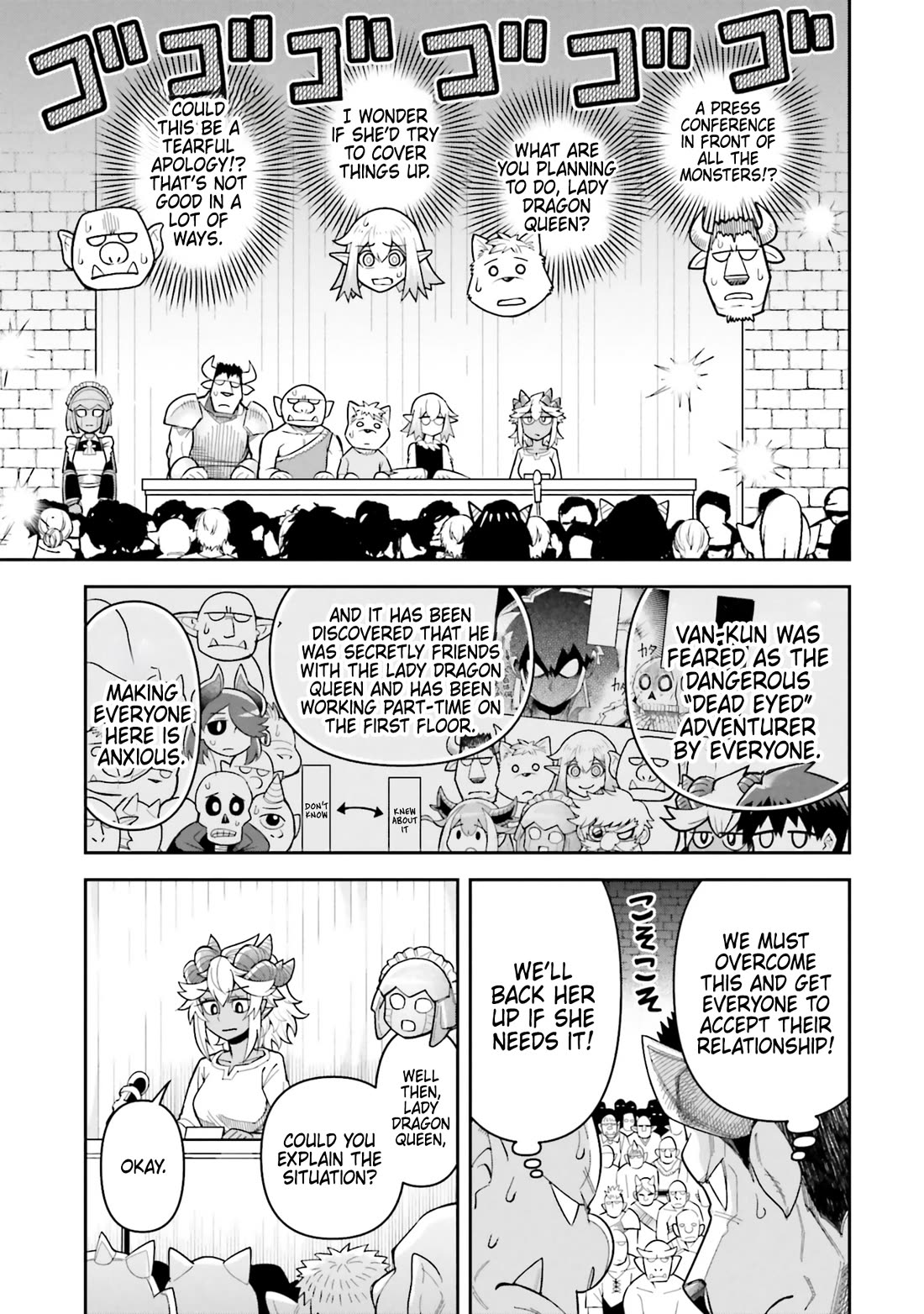 Dungeon's Childhood Friend chapter 52 page 10