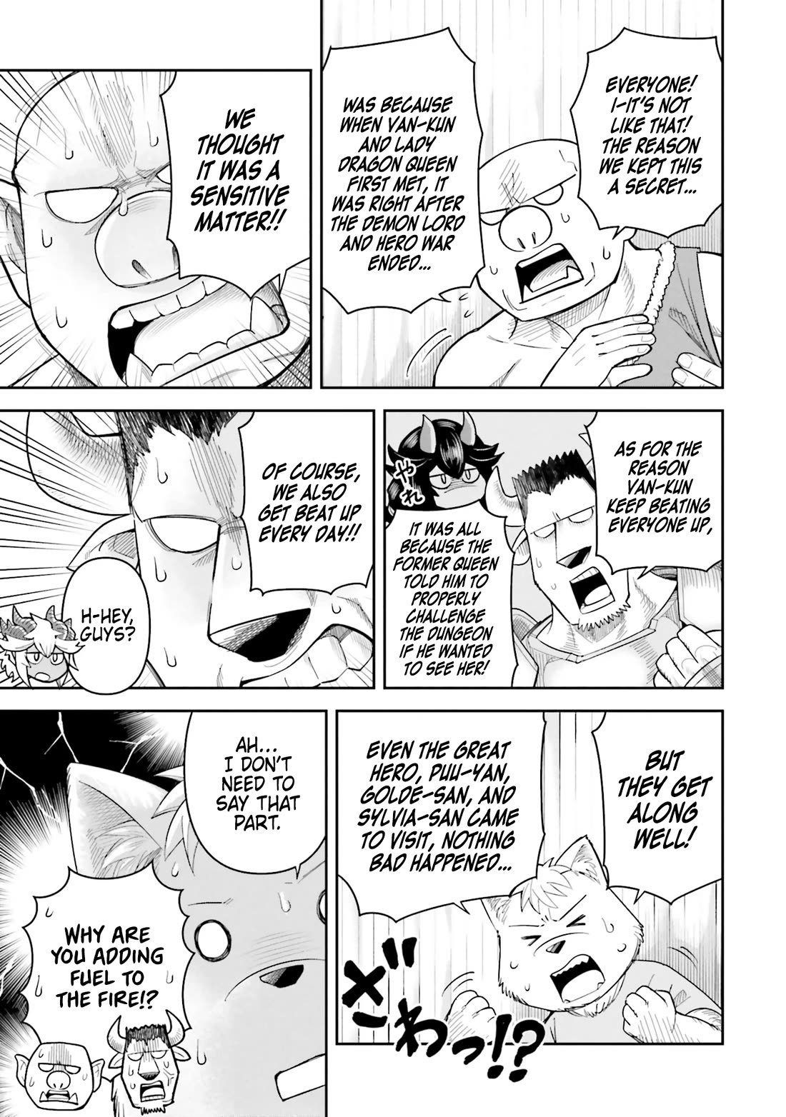 Dungeon's Childhood Friend chapter 52 page 12