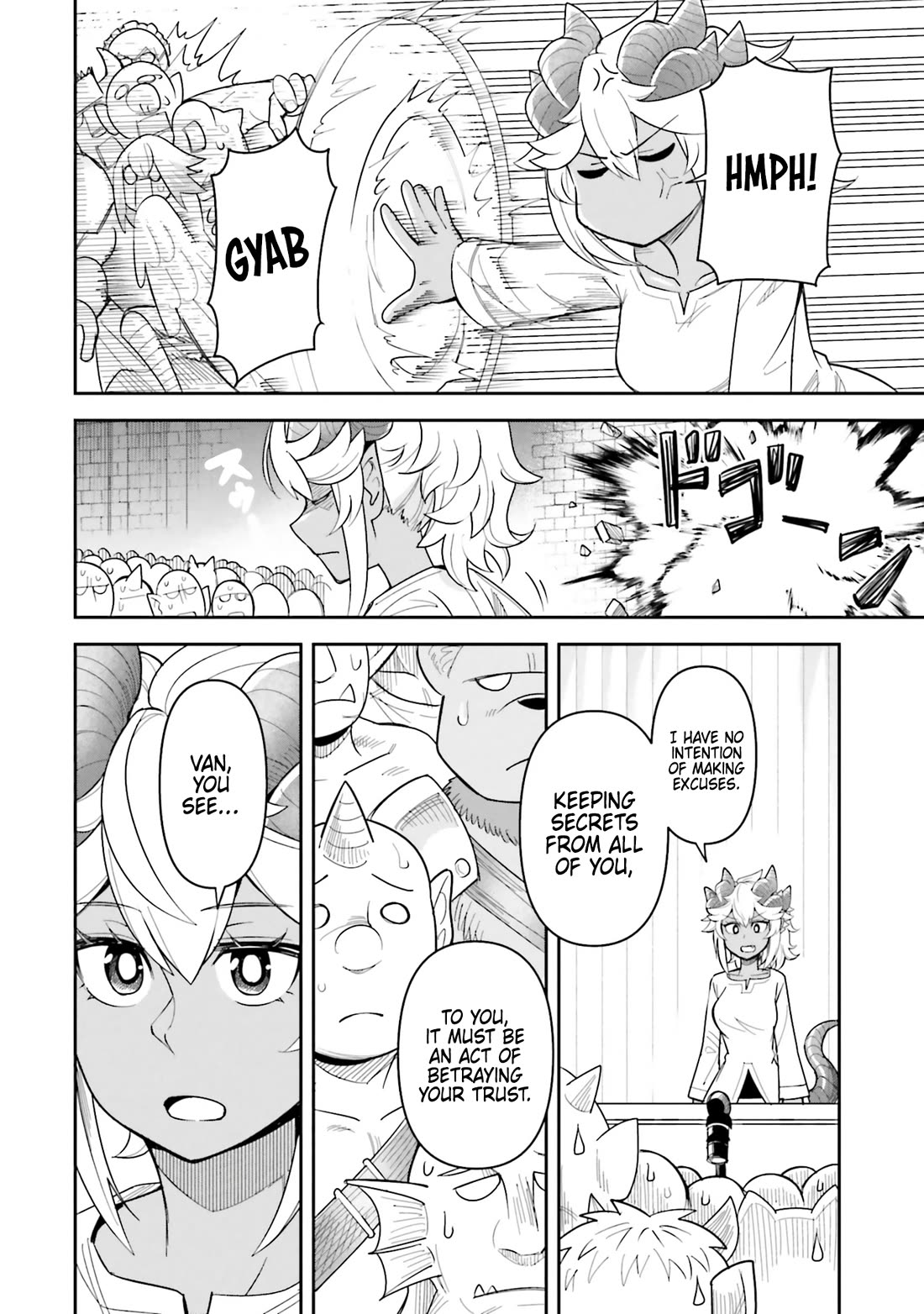 Dungeon's Childhood Friend chapter 52 page 15