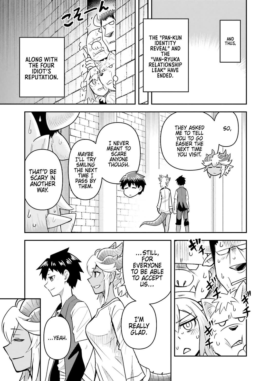 Dungeon's Childhood Friend chapter 52 page 26