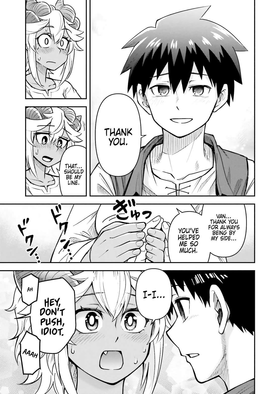 Dungeon's Childhood Friend chapter 52 page 28