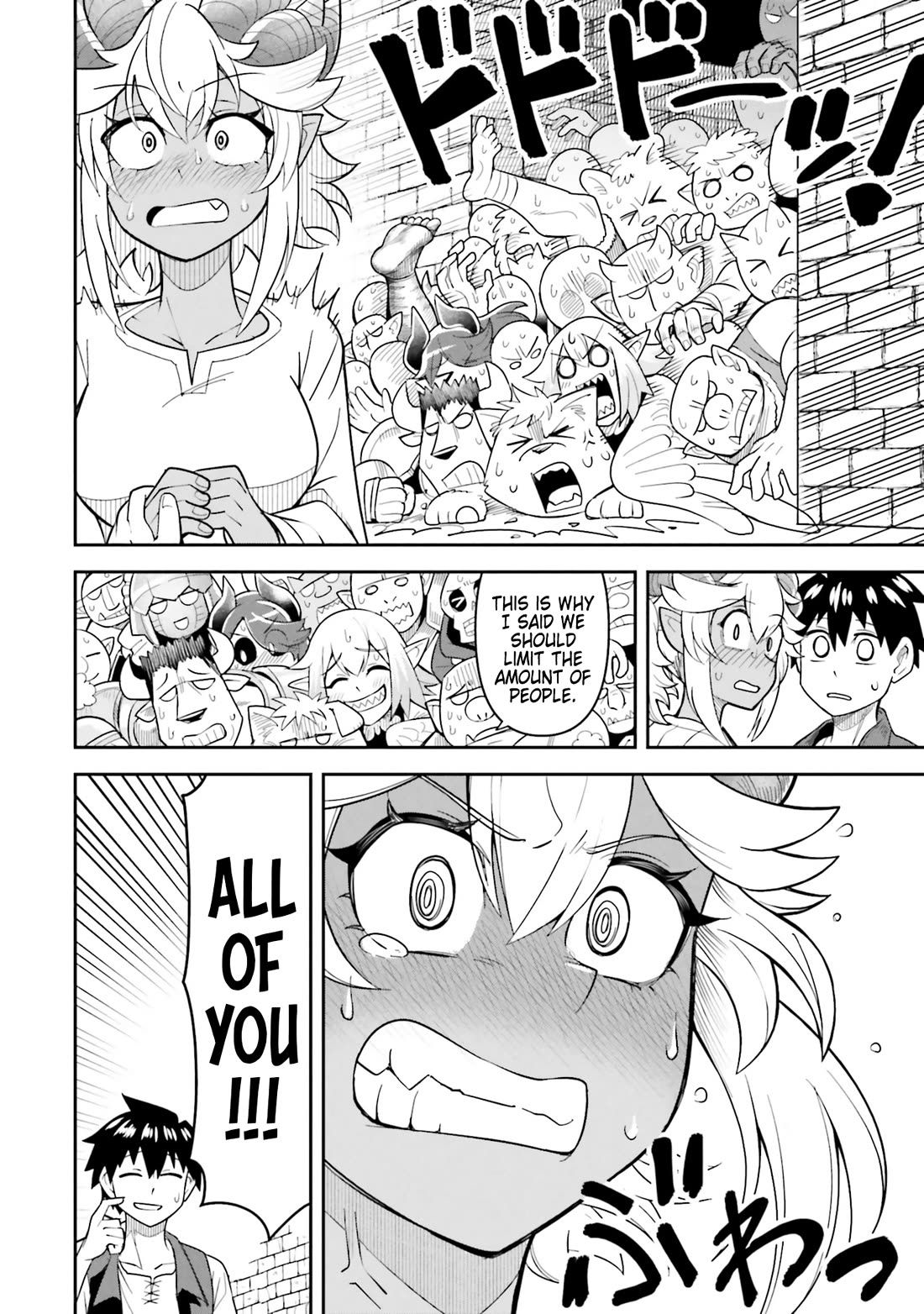 Dungeon's Childhood Friend chapter 52 page 29