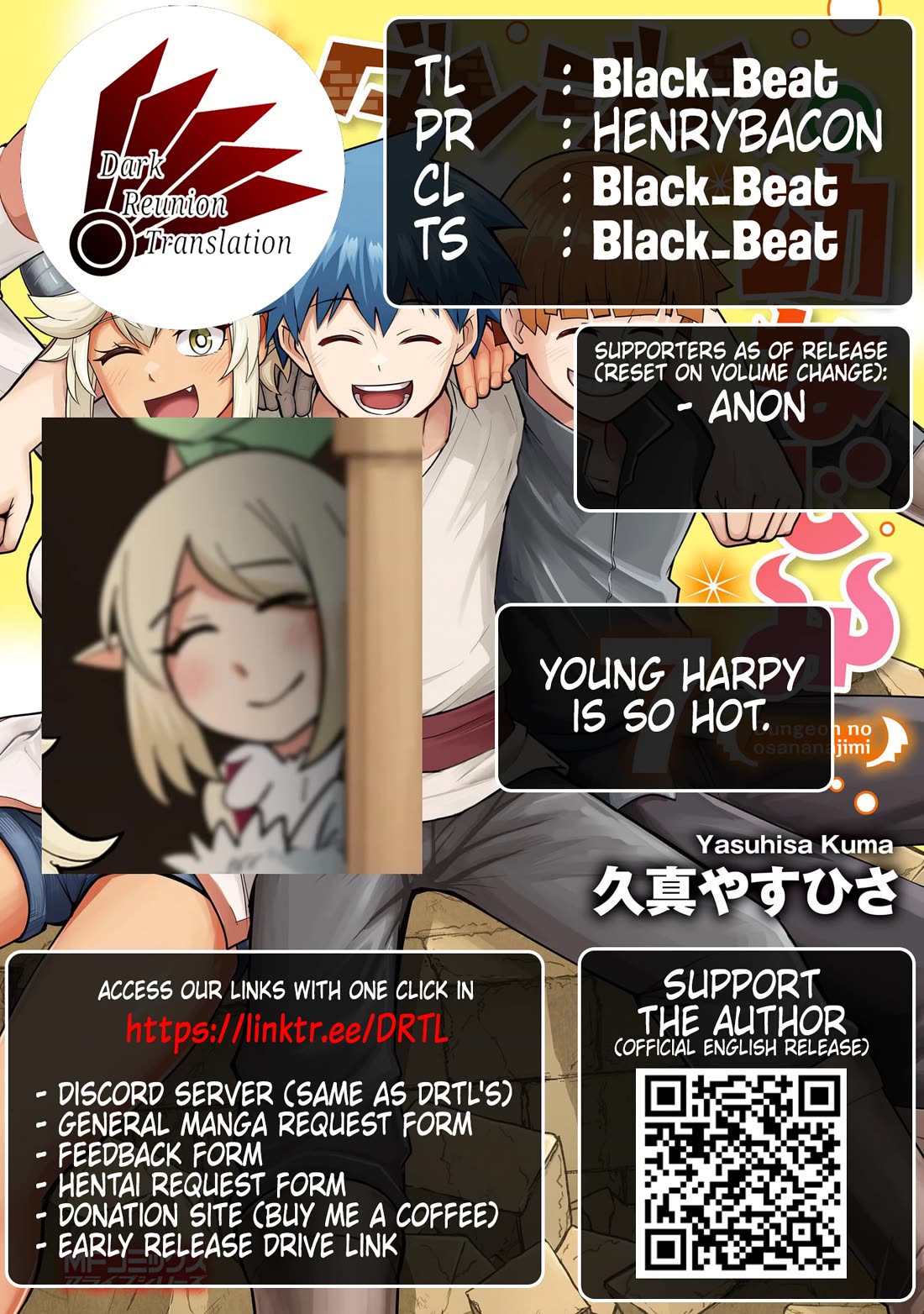 Dungeon's Childhood Friend chapter 52 page 30