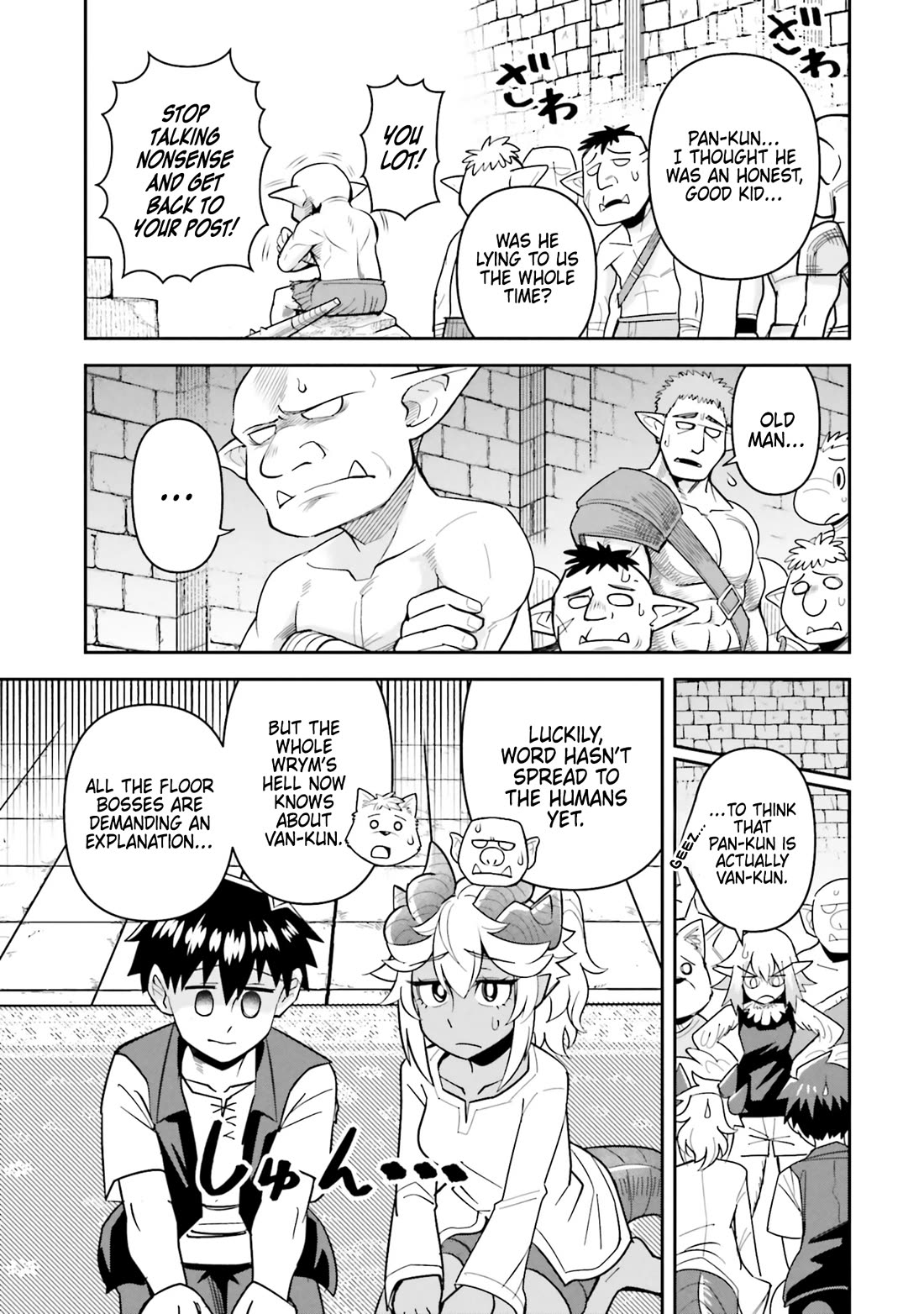 Dungeon's Childhood Friend chapter 52 page 4