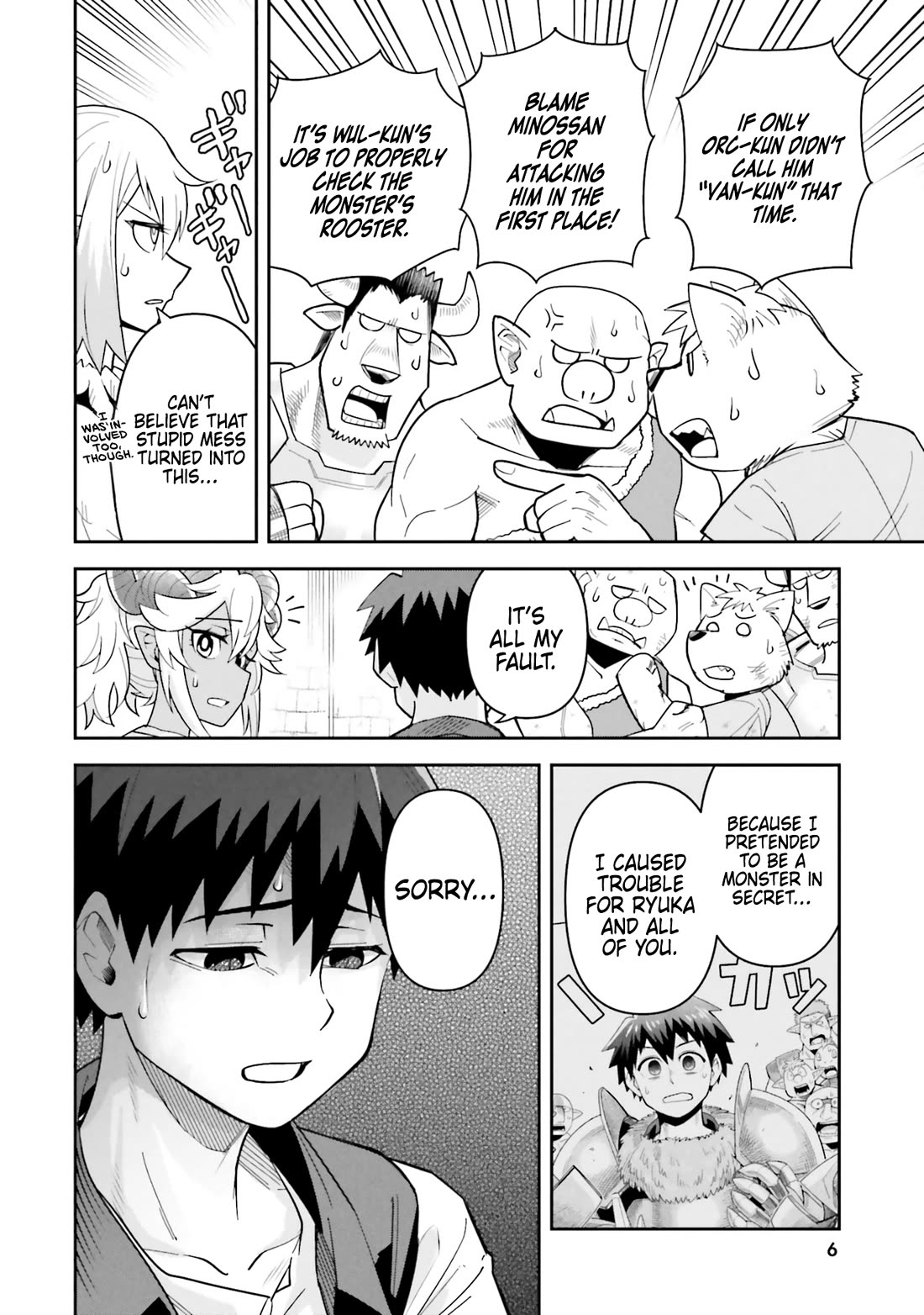 Dungeon's Childhood Friend chapter 52 page 5