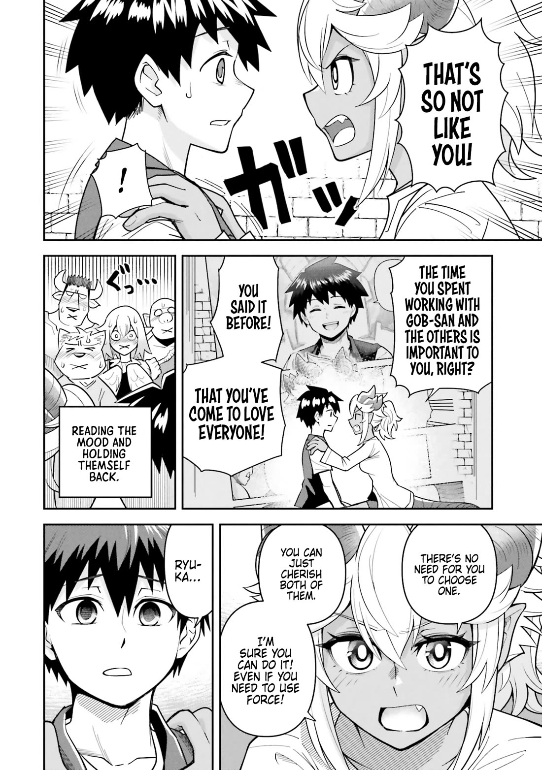 Dungeon's Childhood Friend chapter 52 page 7