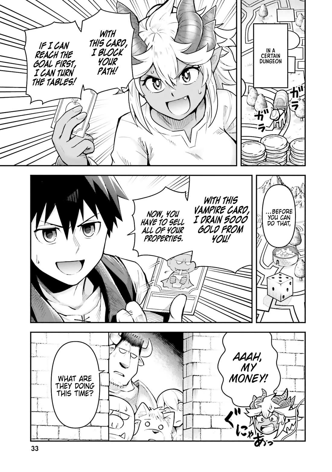 Dungeon's Childhood Friend chapter 53 page 1