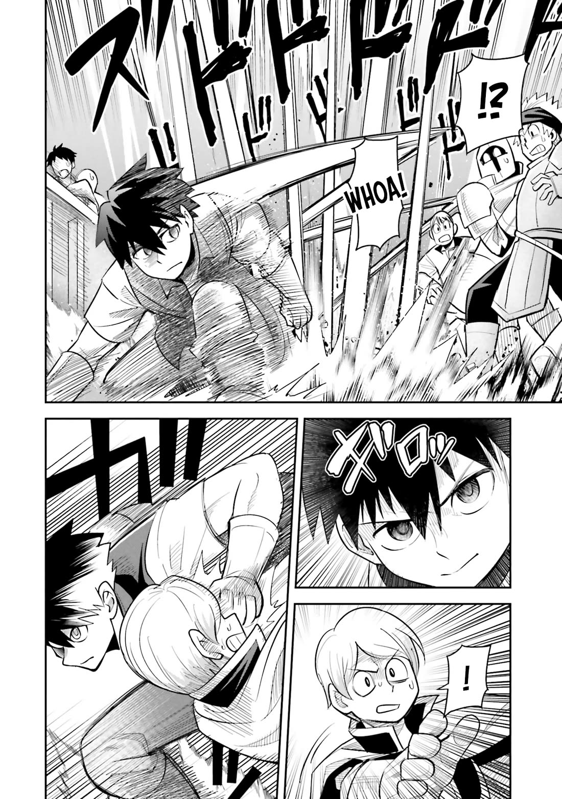 Dungeon's Childhood Friend chapter 53 page 12