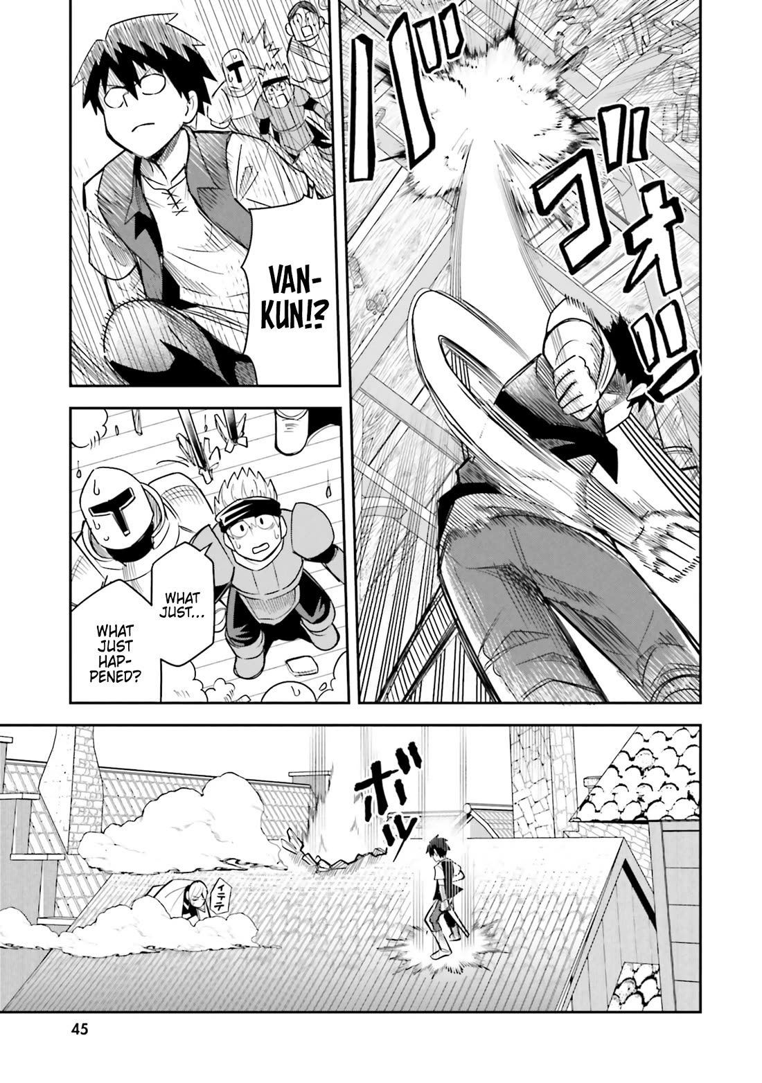 Dungeon's Childhood Friend chapter 53 page 13