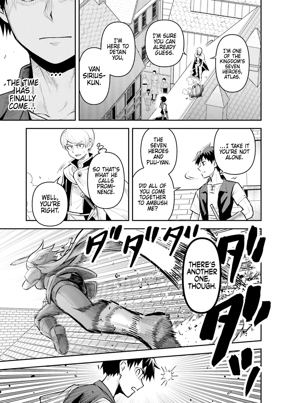 Dungeon's Childhood Friend chapter 53 page 15