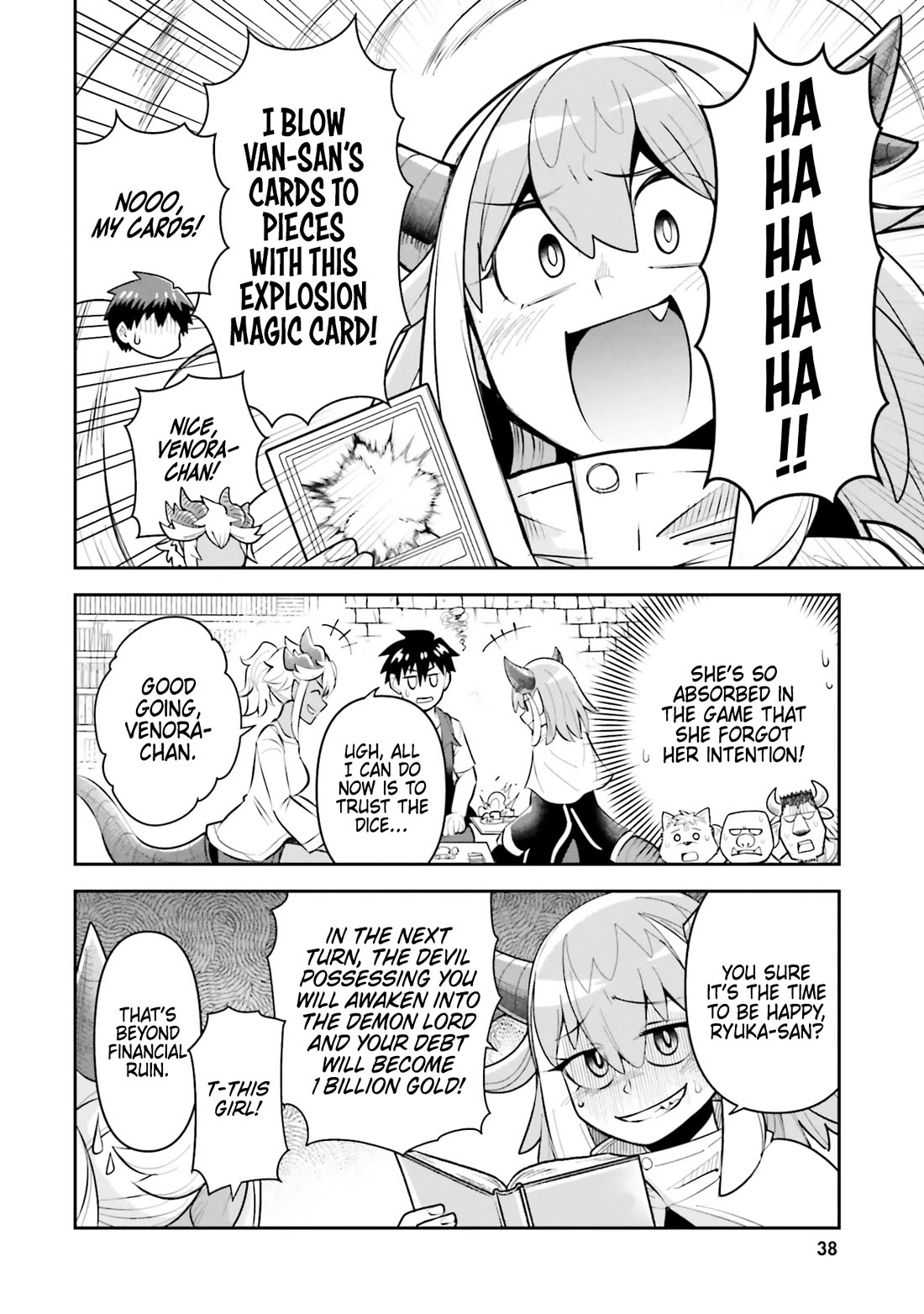 Dungeon's Childhood Friend chapter 53 page 6