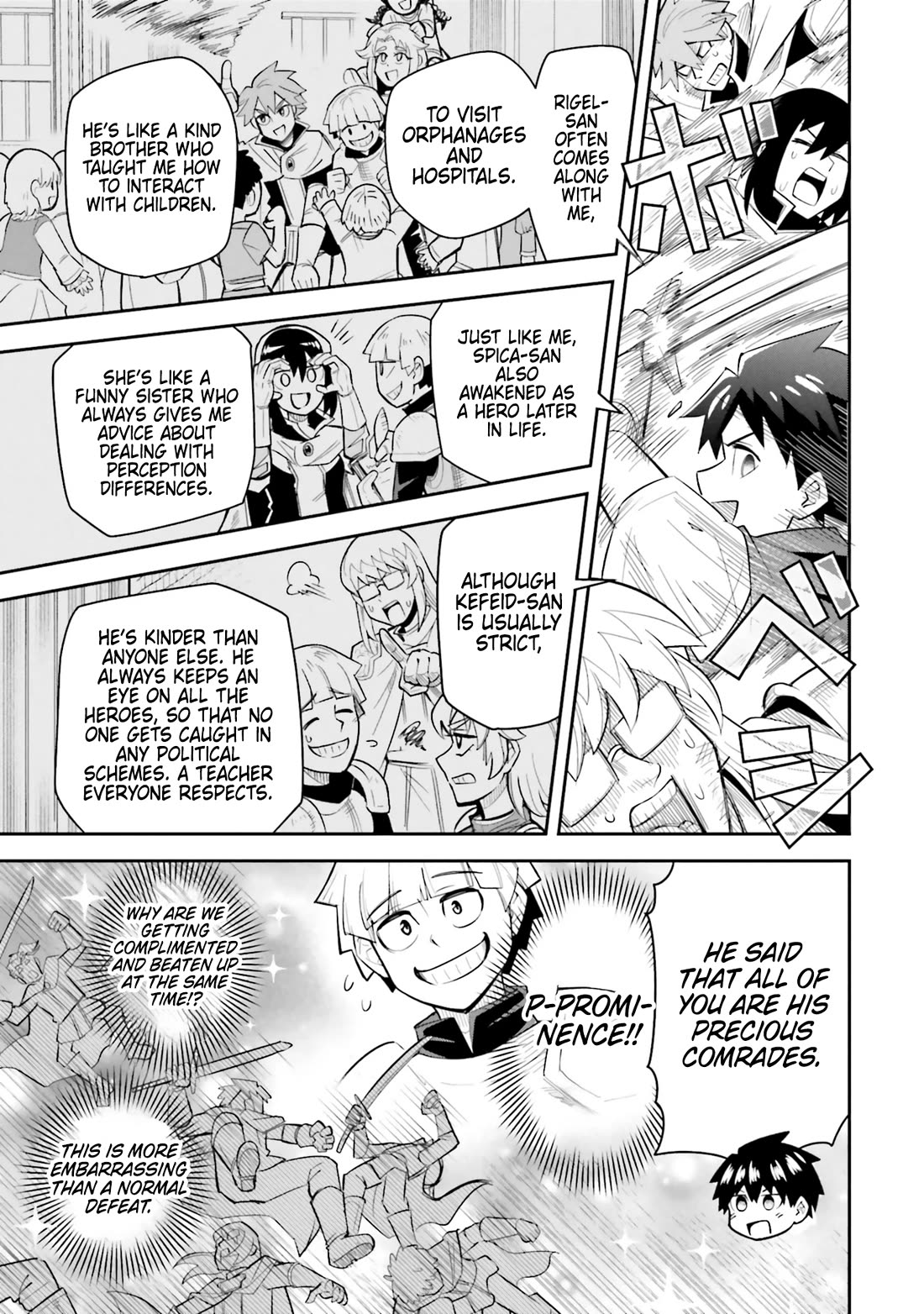 Dungeon's Childhood Friend chapter 54 page 11