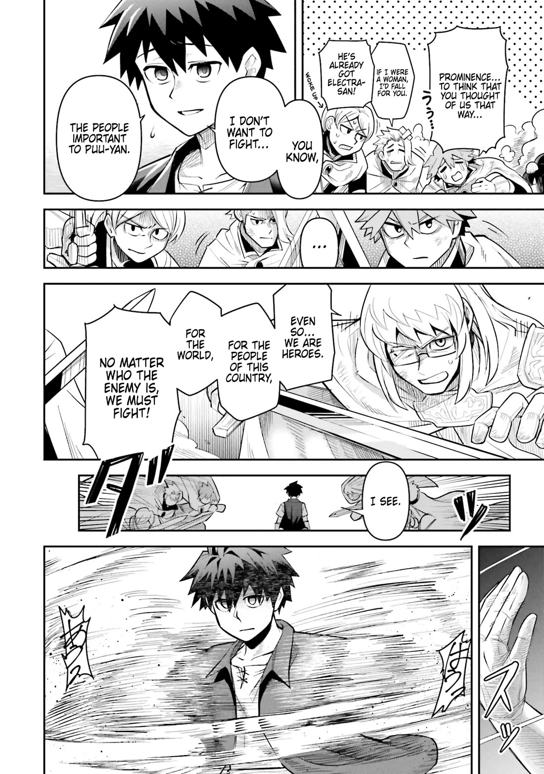 Dungeon's Childhood Friend chapter 54 page 12