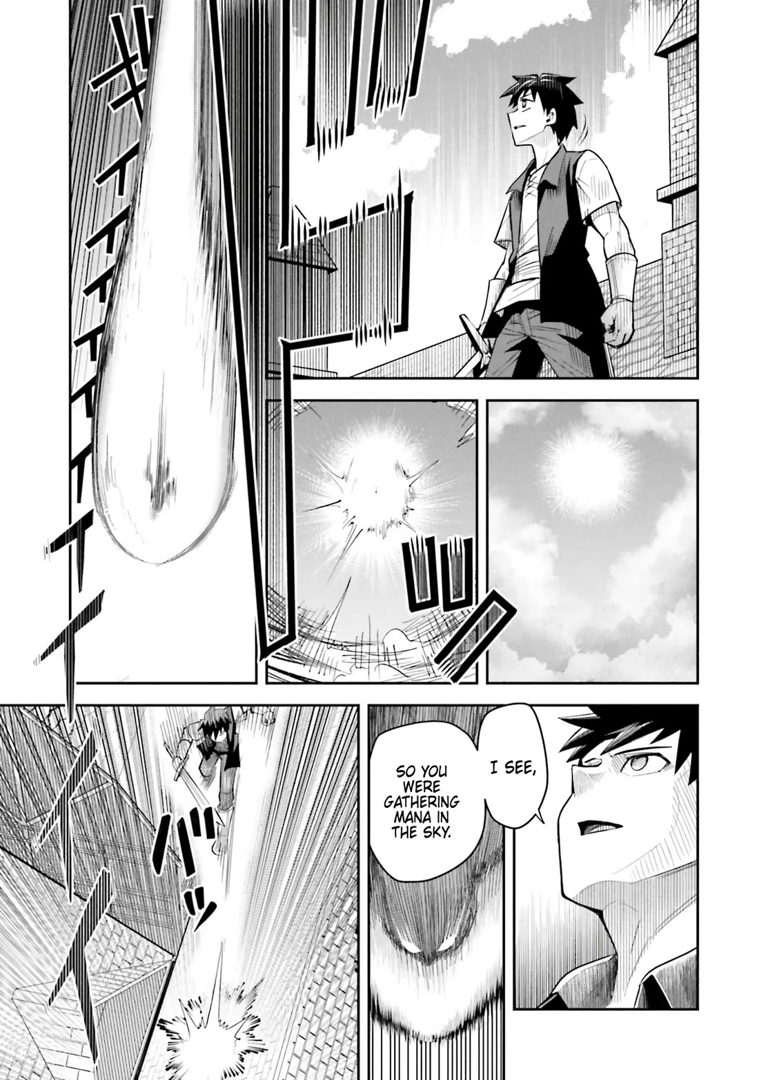 Dungeon's Childhood Friend chapter 54 page 15