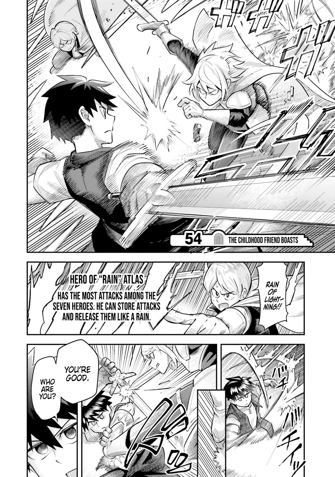 Dungeon's Childhood Friend chapter 54 page 2