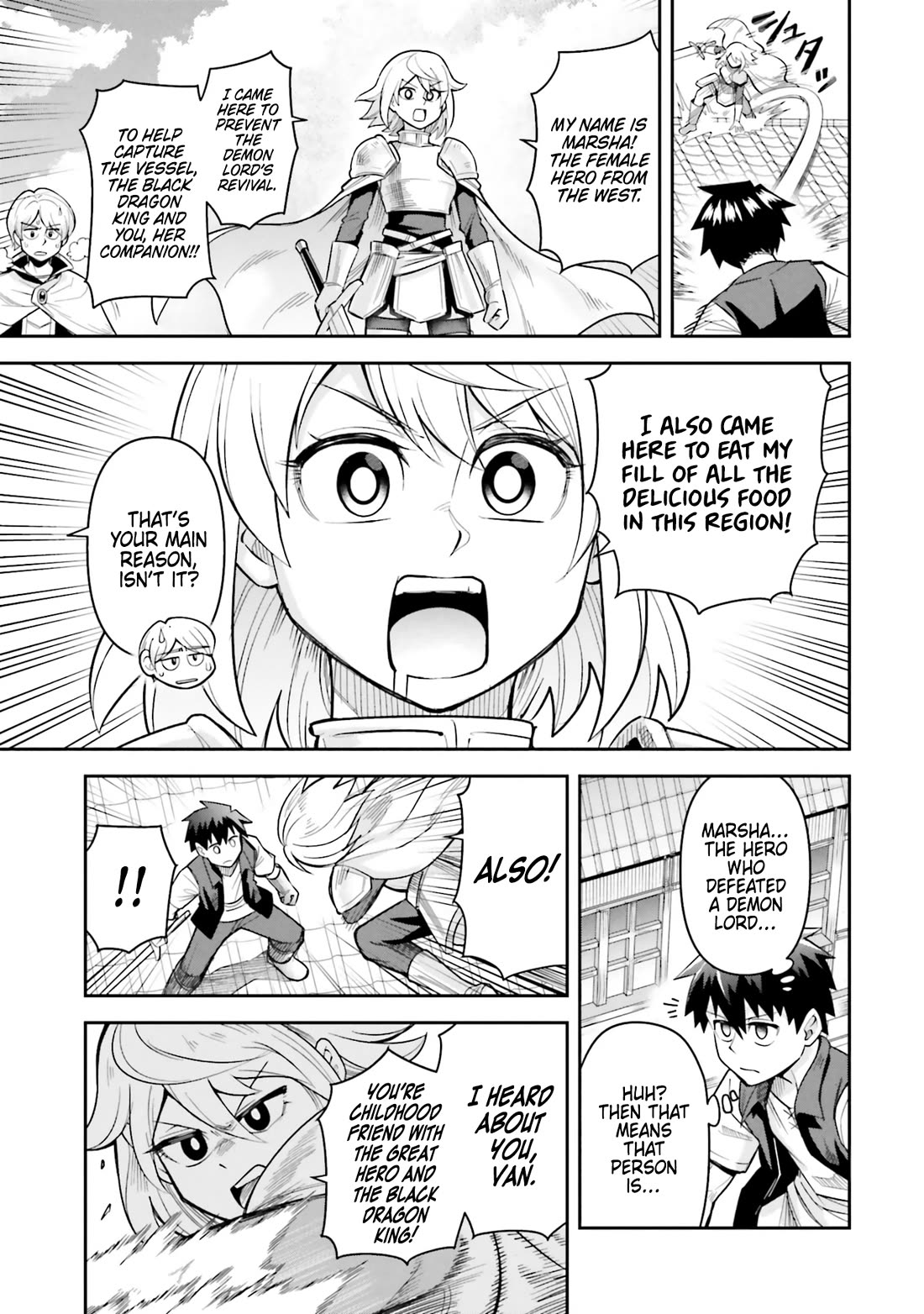 Dungeon's Childhood Friend chapter 54 page 3