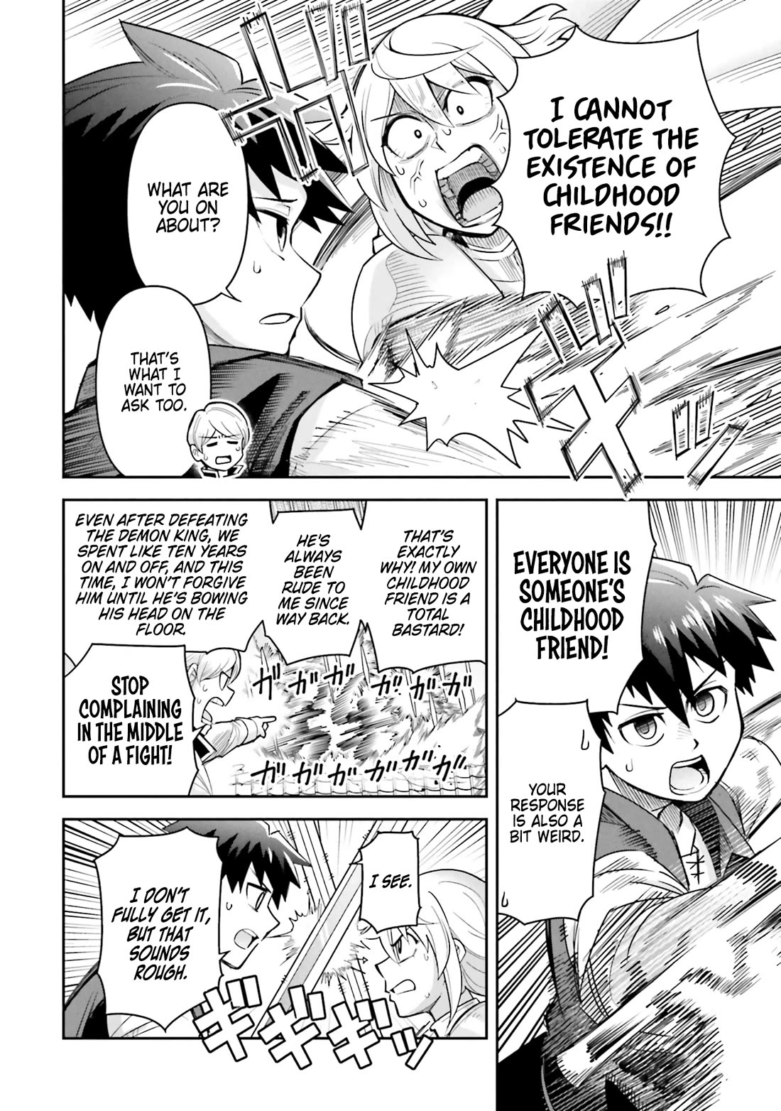 Dungeon's Childhood Friend chapter 54 page 4