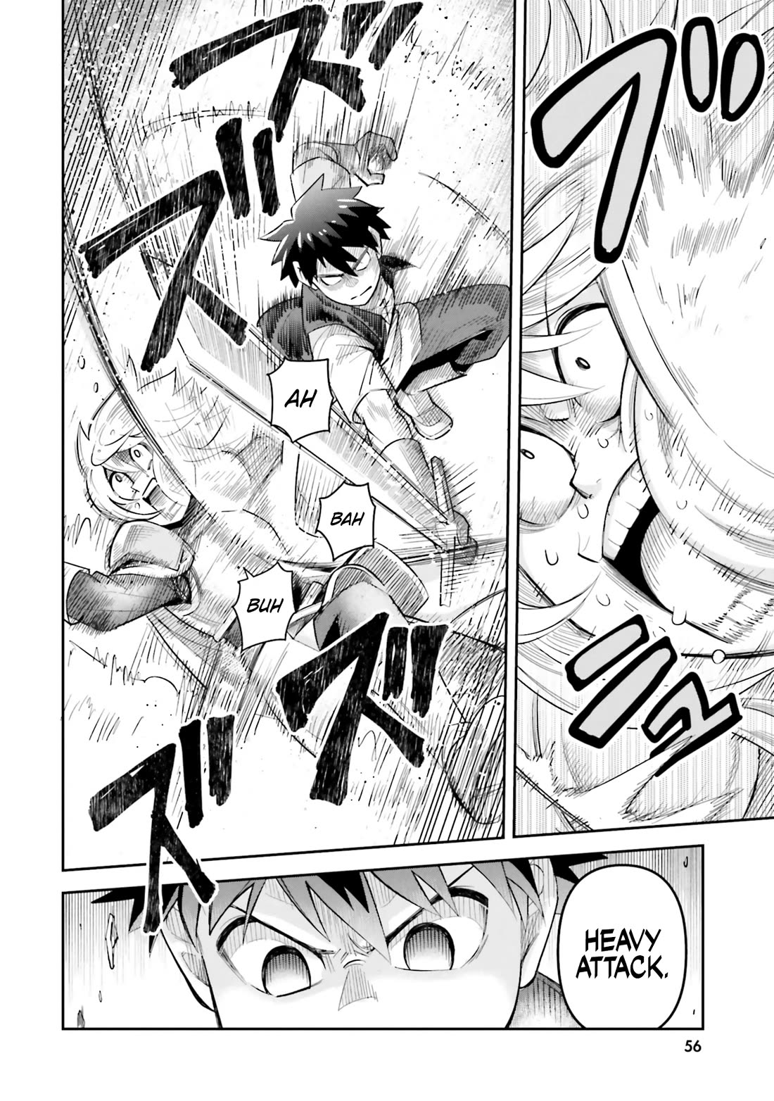 Dungeon's Childhood Friend chapter 54 page 6