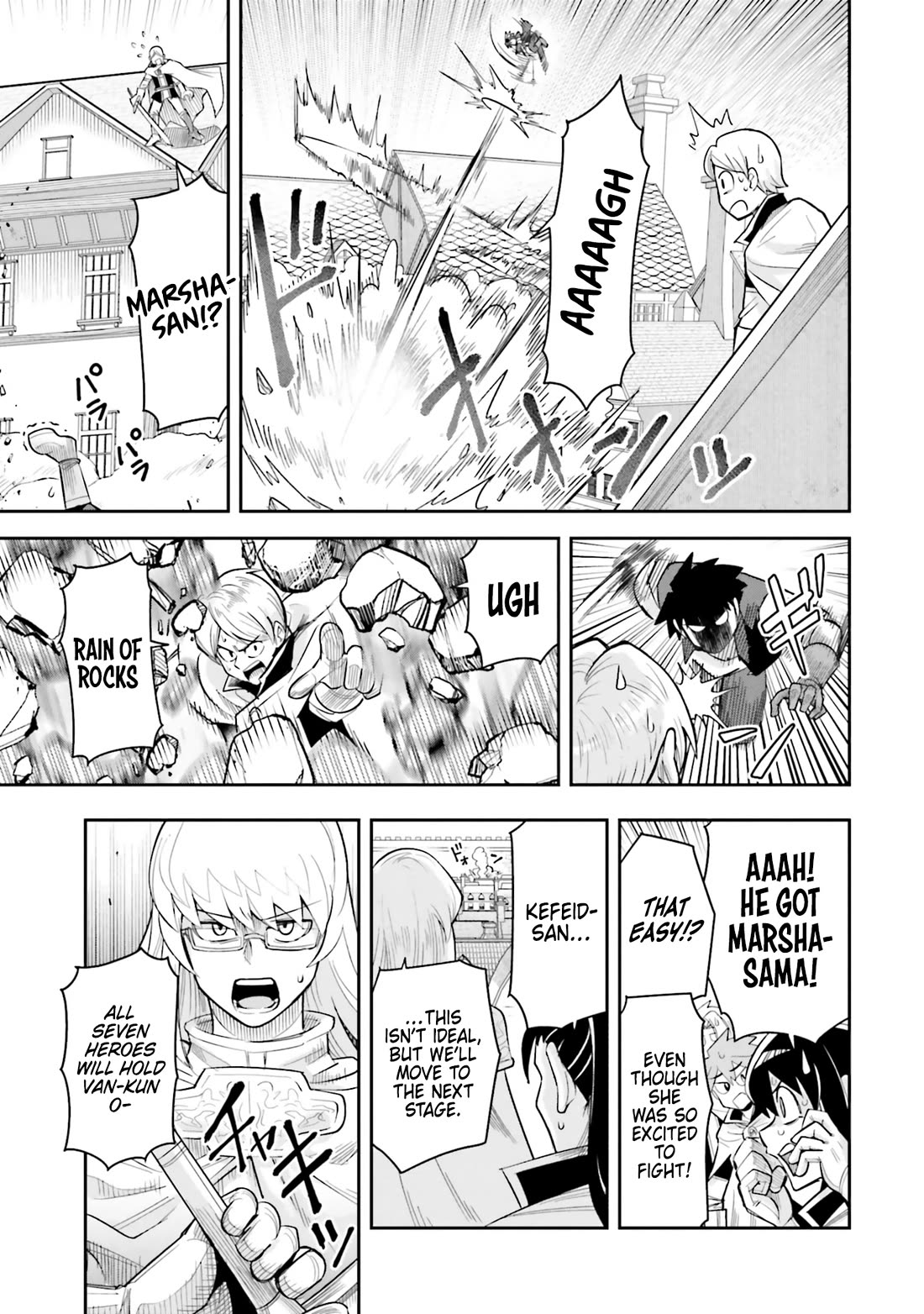 Dungeon's Childhood Friend chapter 54 page 7