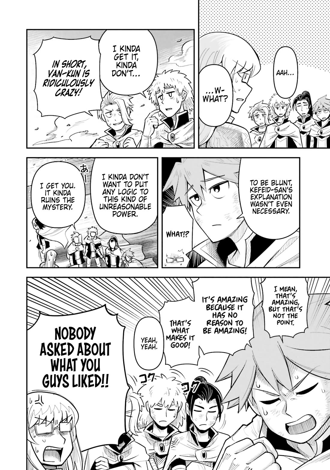 Dungeon's Childhood Friend chapter 55 page 11