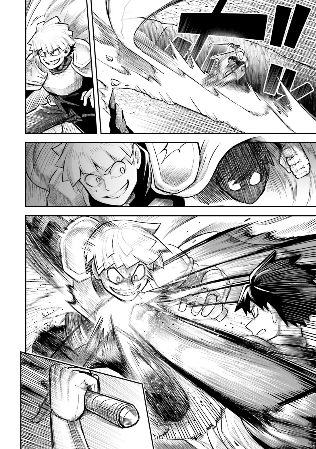 Dungeon's Childhood Friend chapter 55 page 13