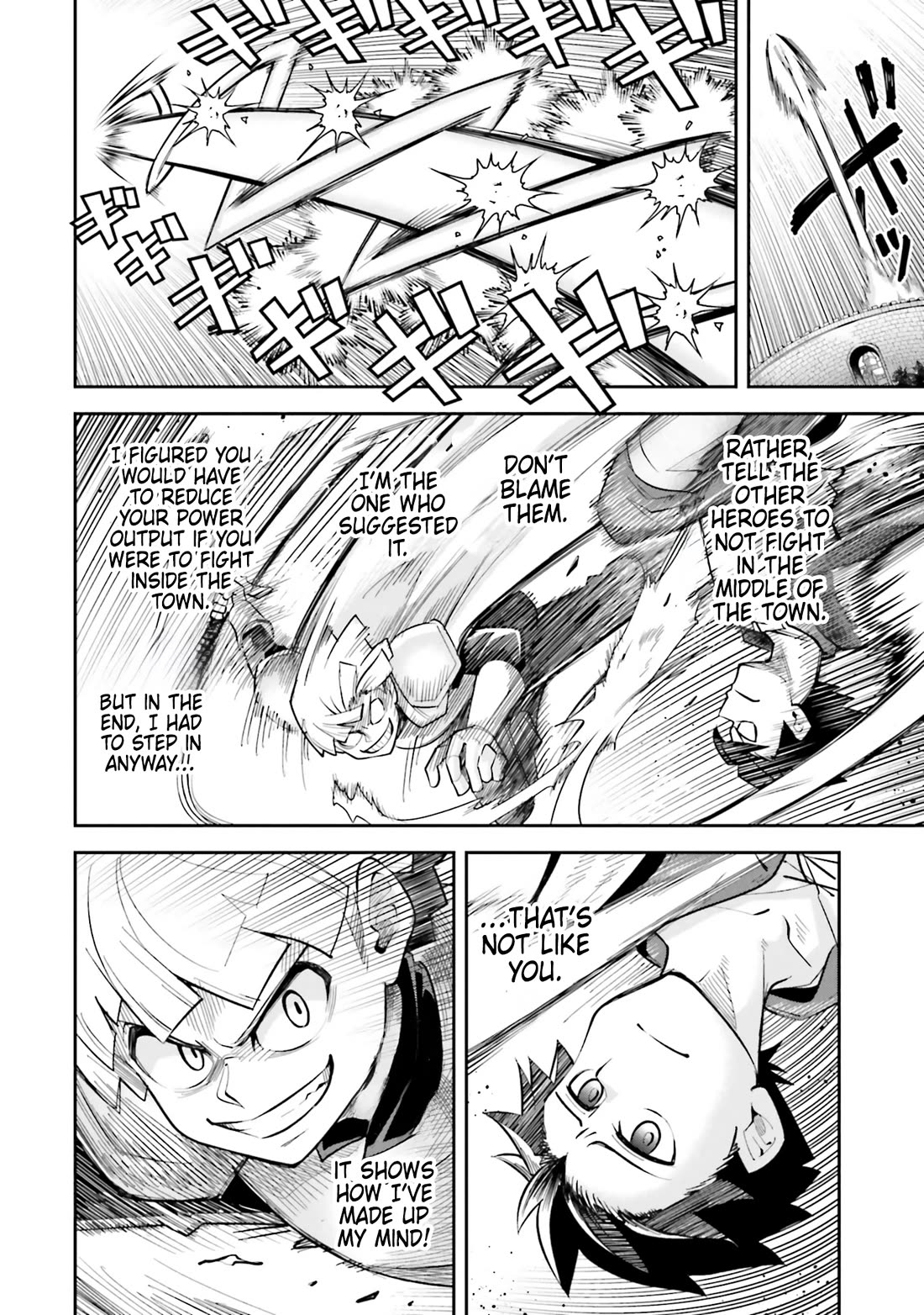 Dungeon's Childhood Friend chapter 55 page 2