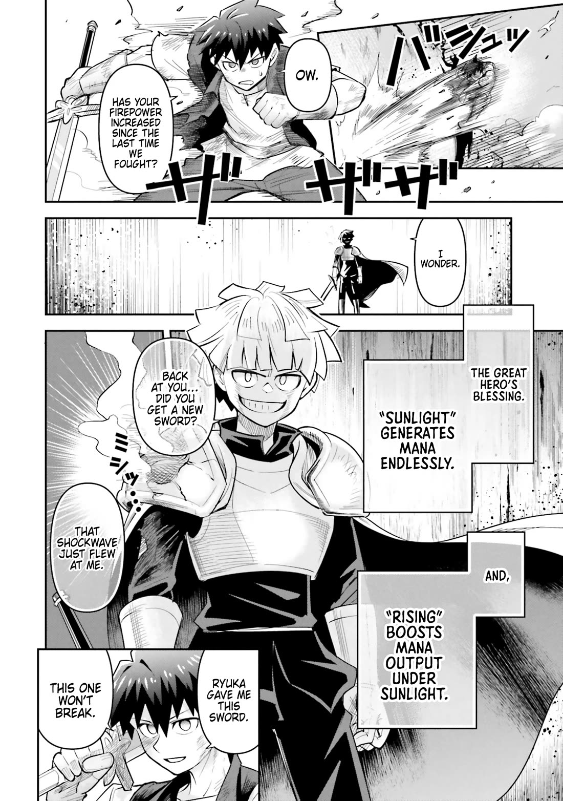 Dungeon's Childhood Friend chapter 55 page 4