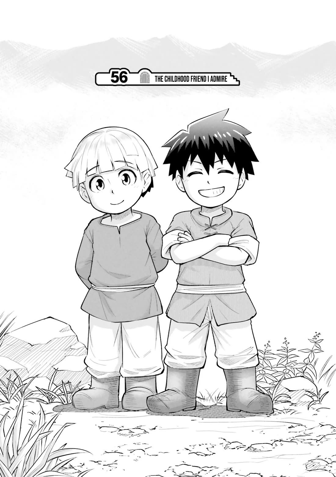 Dungeon's Childhood Friend chapter 56 page 1