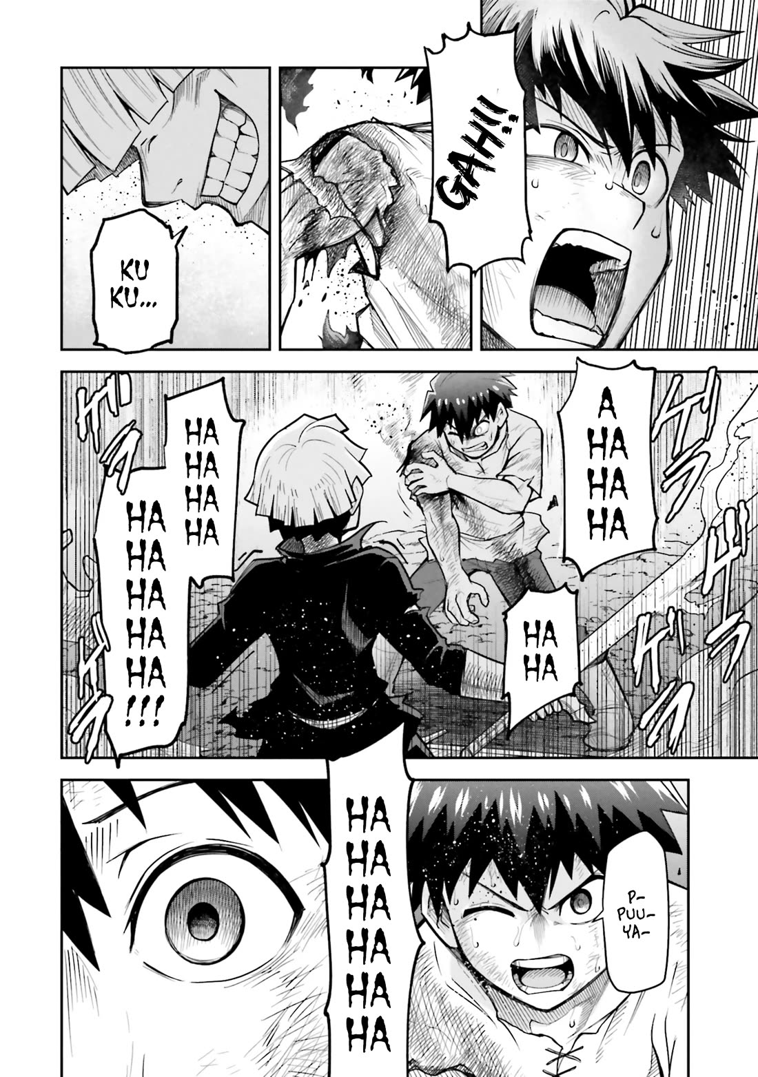 Dungeon's Childhood Friend chapter 56 page 12