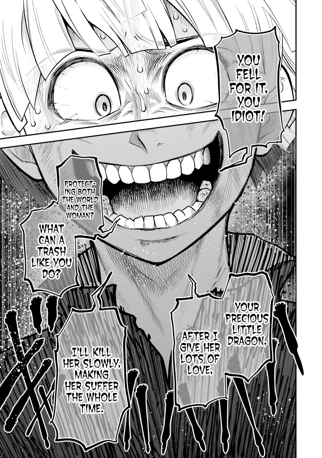 Dungeon's Childhood Friend chapter 56 page 13