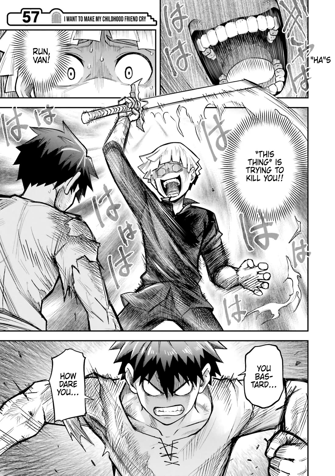 Dungeon's Childhood Friend chapter 57 page 1
