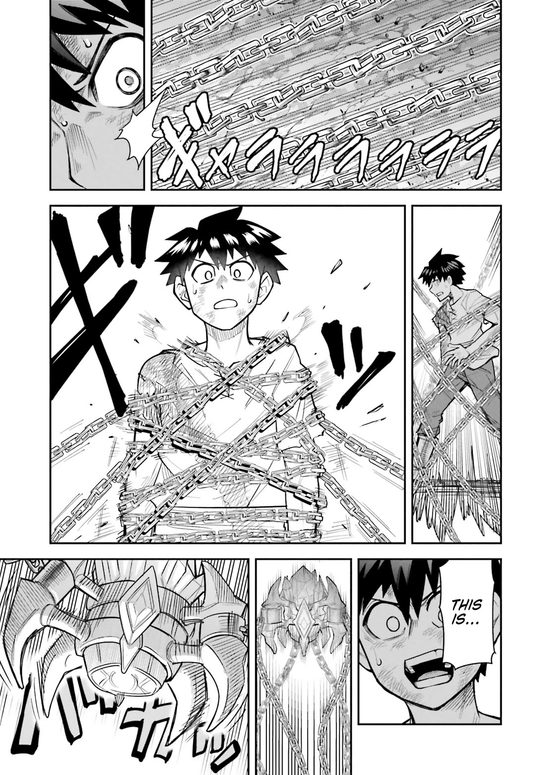 Dungeon's Childhood Friend chapter 57 page 13