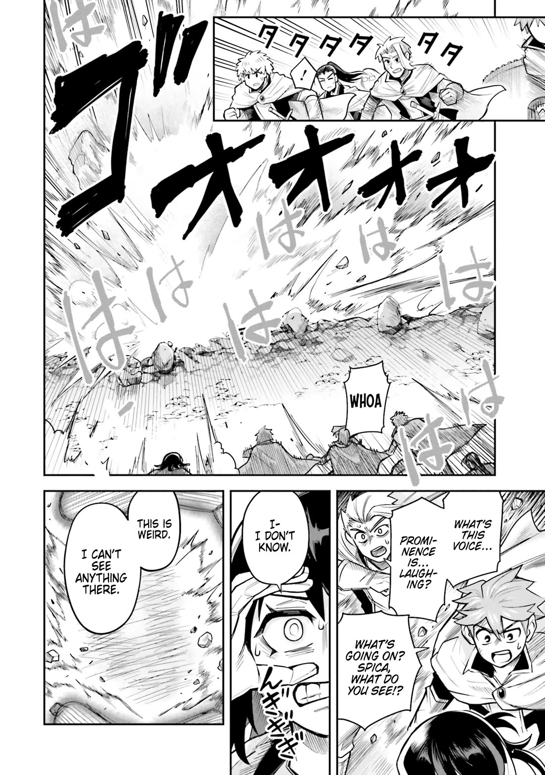 Dungeon's Childhood Friend chapter 57 page 2