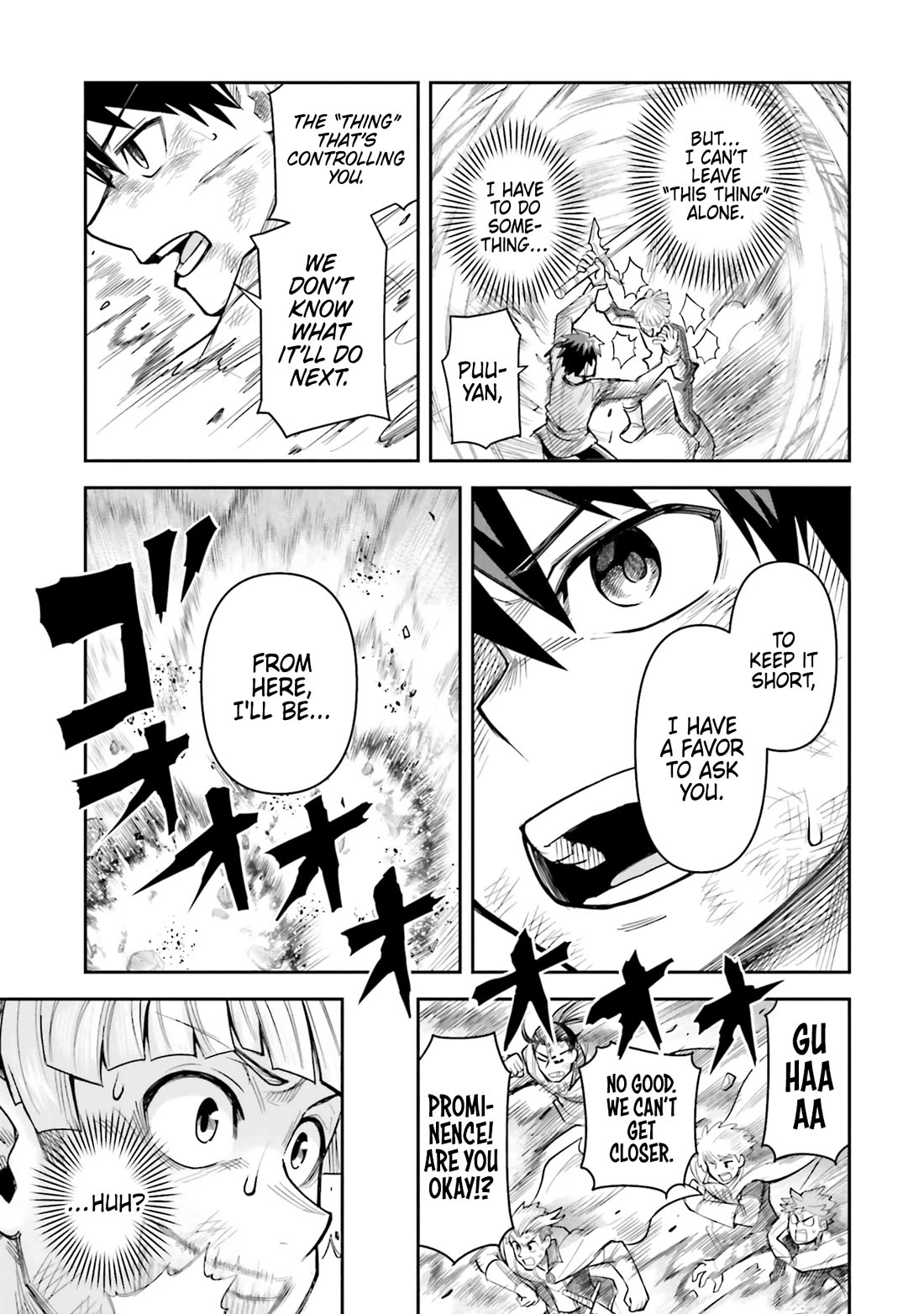 Dungeon's Childhood Friend chapter 57 page 7