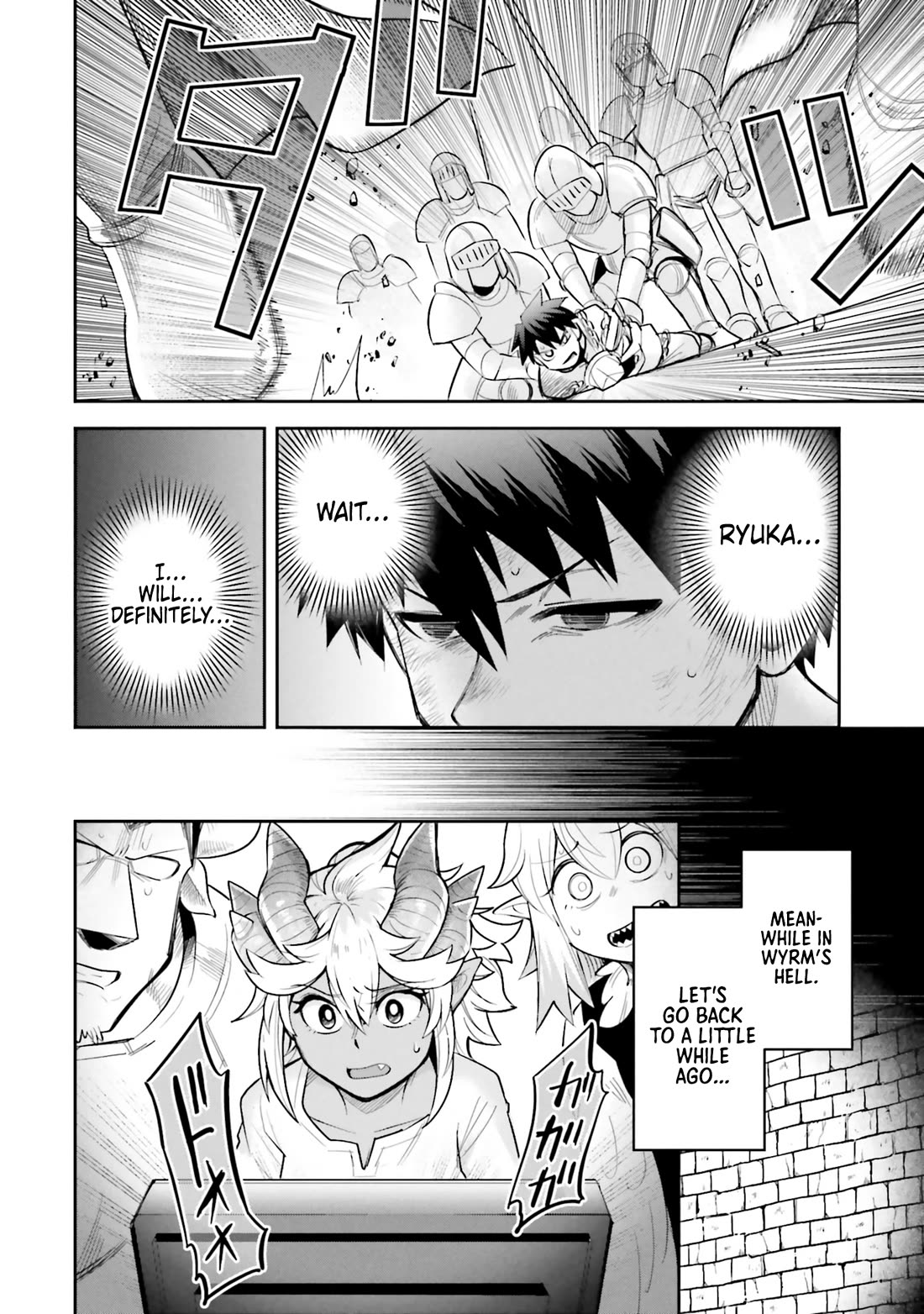 Dungeon's Childhood Friend chapter 58 page 10