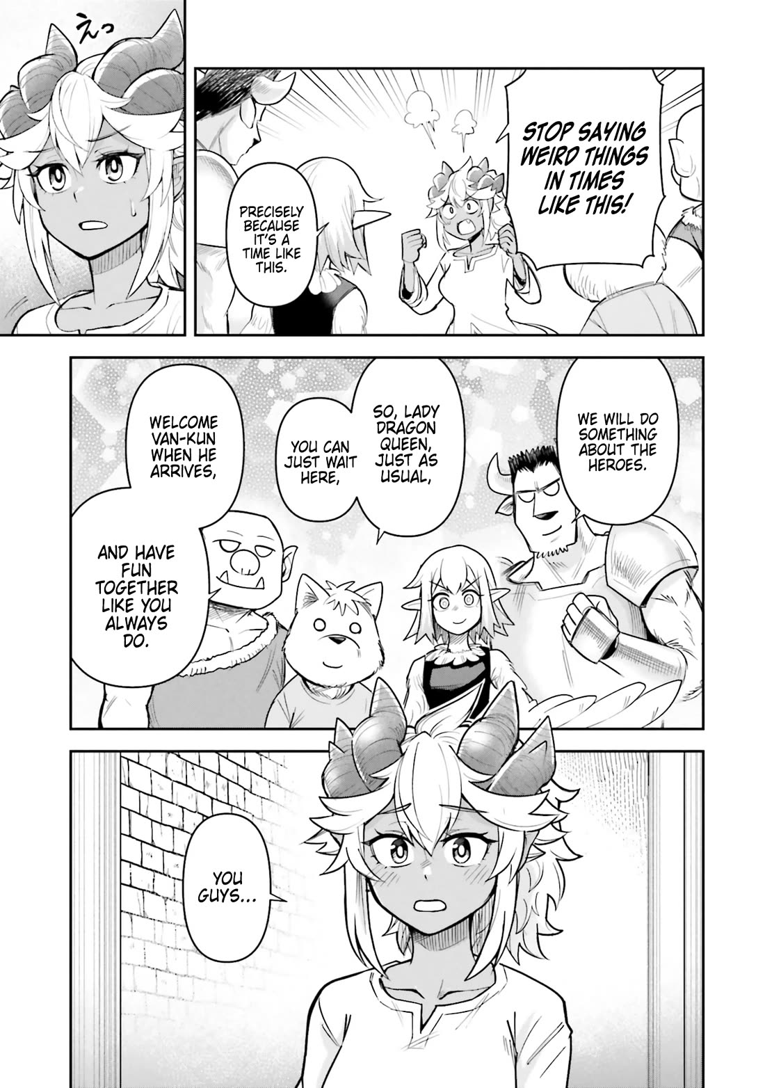 Dungeon's Childhood Friend chapter 58 page 13
