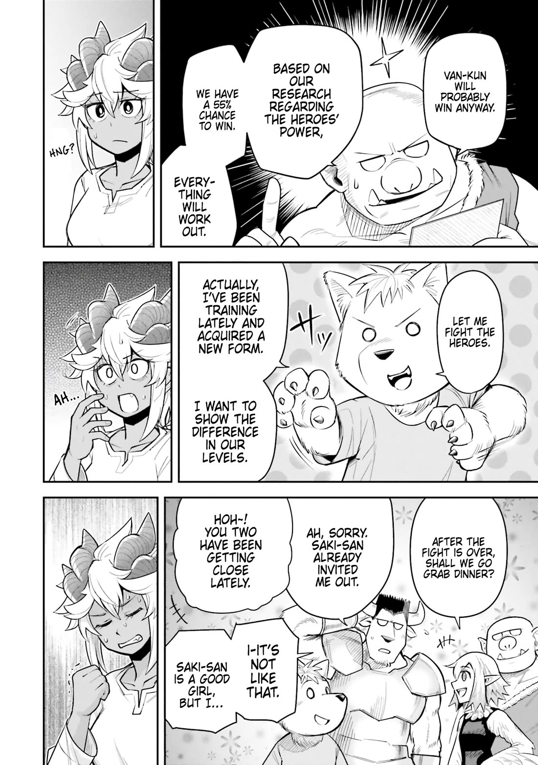 Dungeon's Childhood Friend chapter 58 page 14