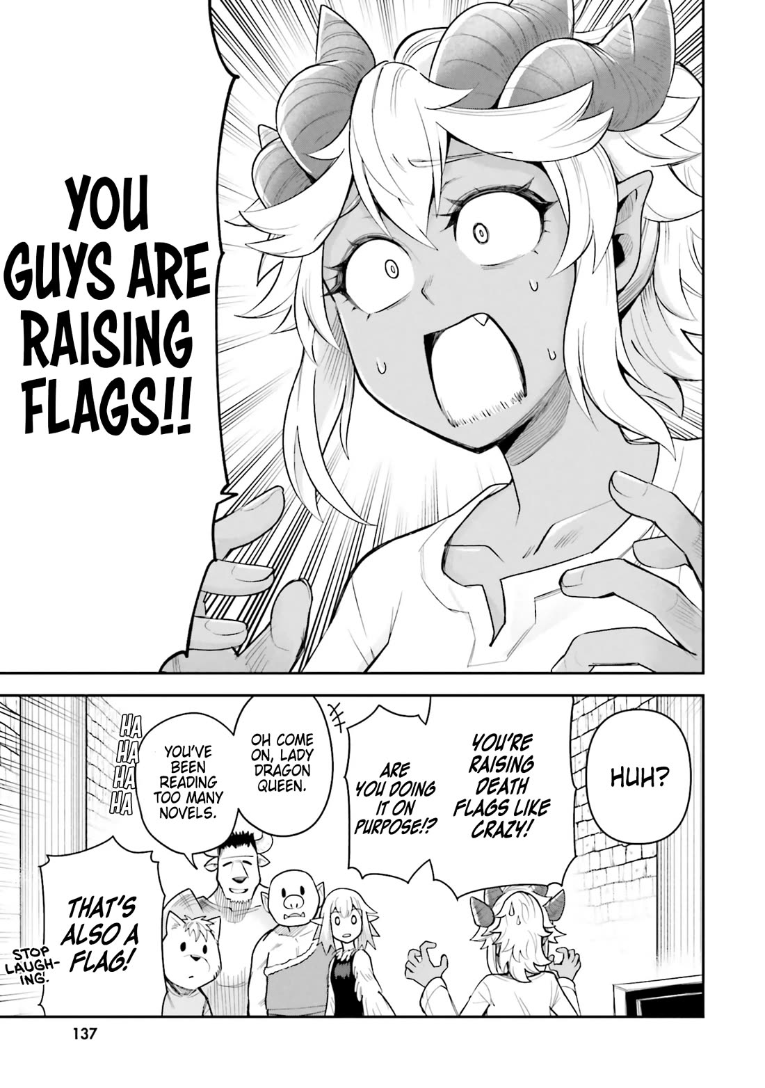Dungeon's Childhood Friend chapter 58 page 15