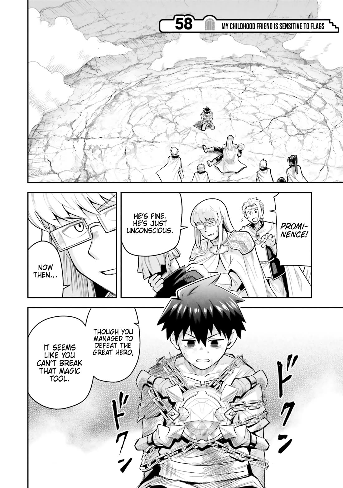 Dungeon's Childhood Friend chapter 58 page 2