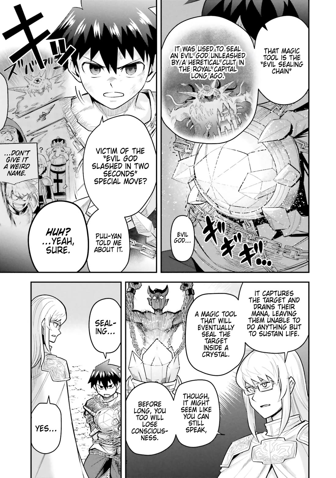 Dungeon's Childhood Friend chapter 58 page 3