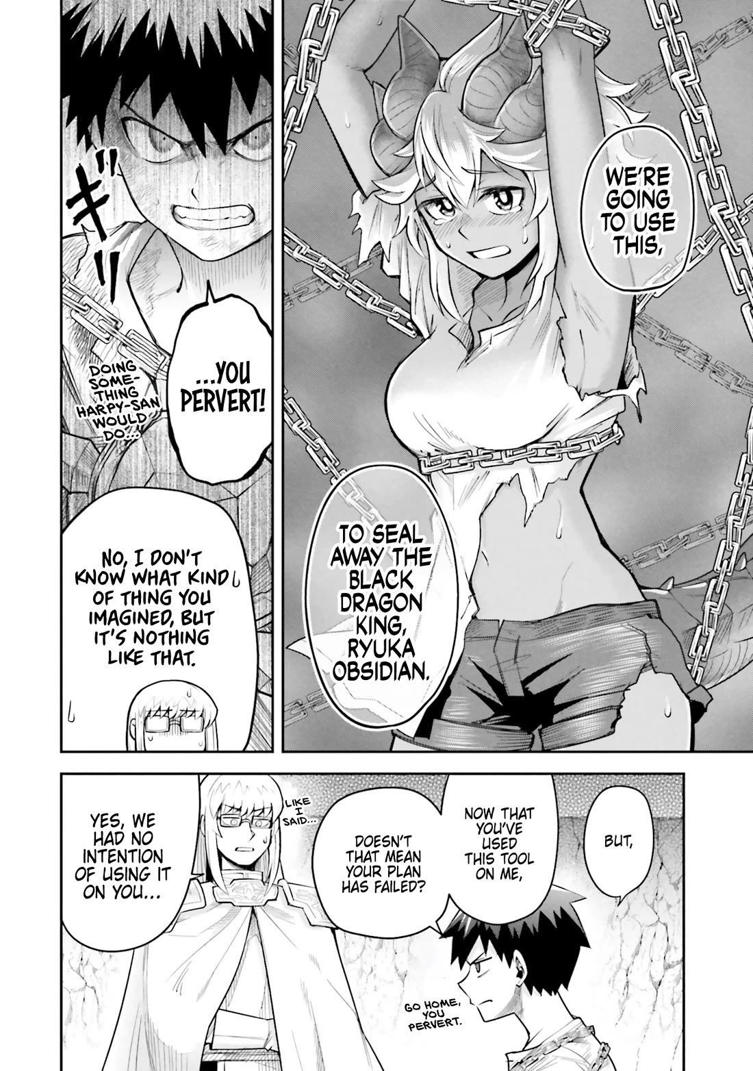 Dungeon's Childhood Friend chapter 58 page 4