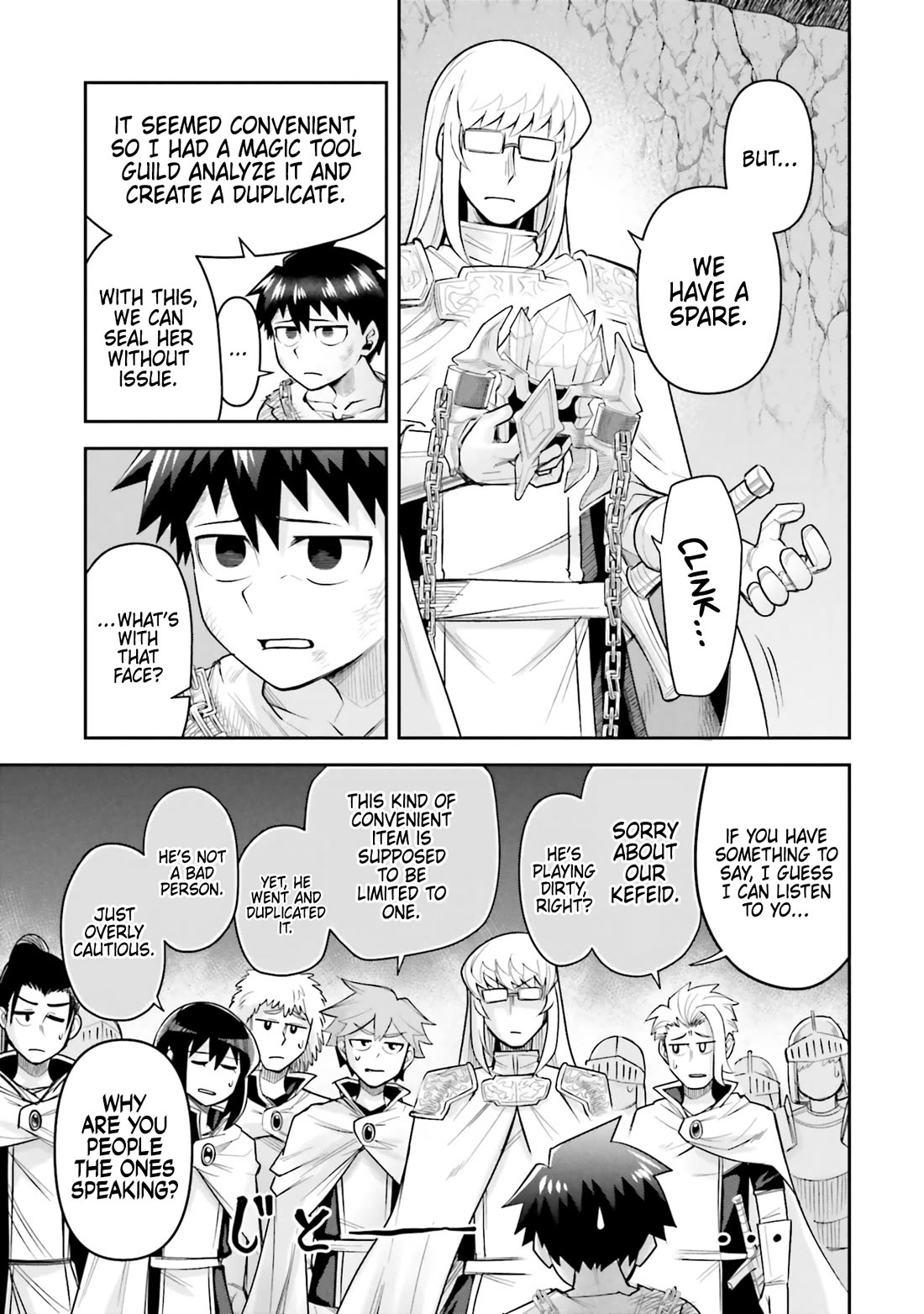 Dungeon's Childhood Friend chapter 58 page 5