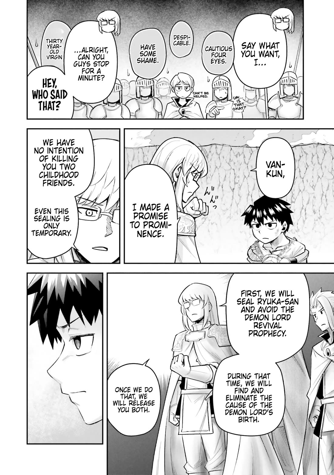 Dungeon's Childhood Friend chapter 58 page 6