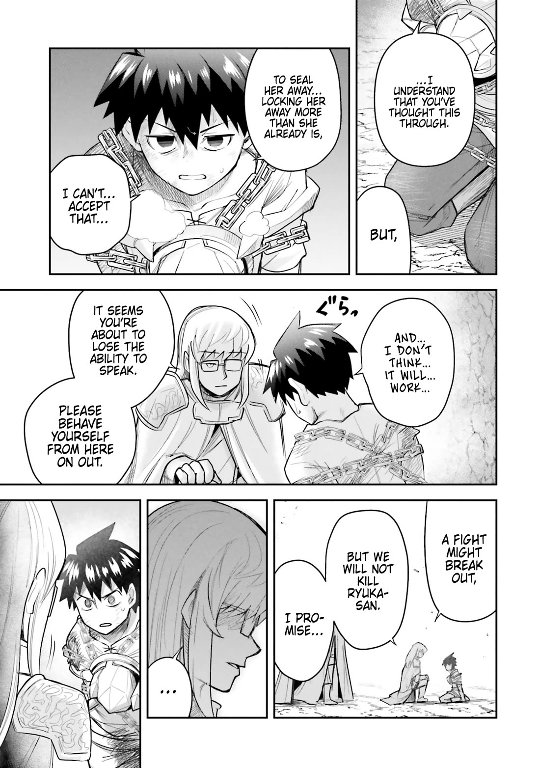 Dungeon's Childhood Friend chapter 58 page 7