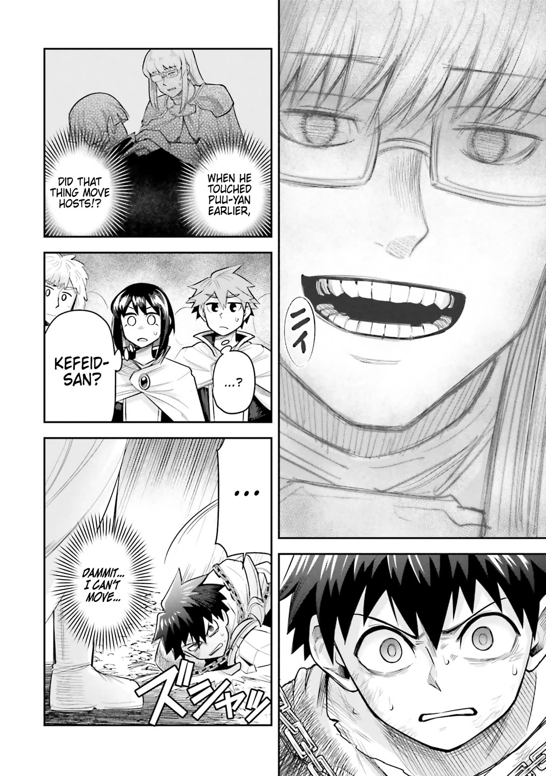 Dungeon's Childhood Friend chapter 58 page 8