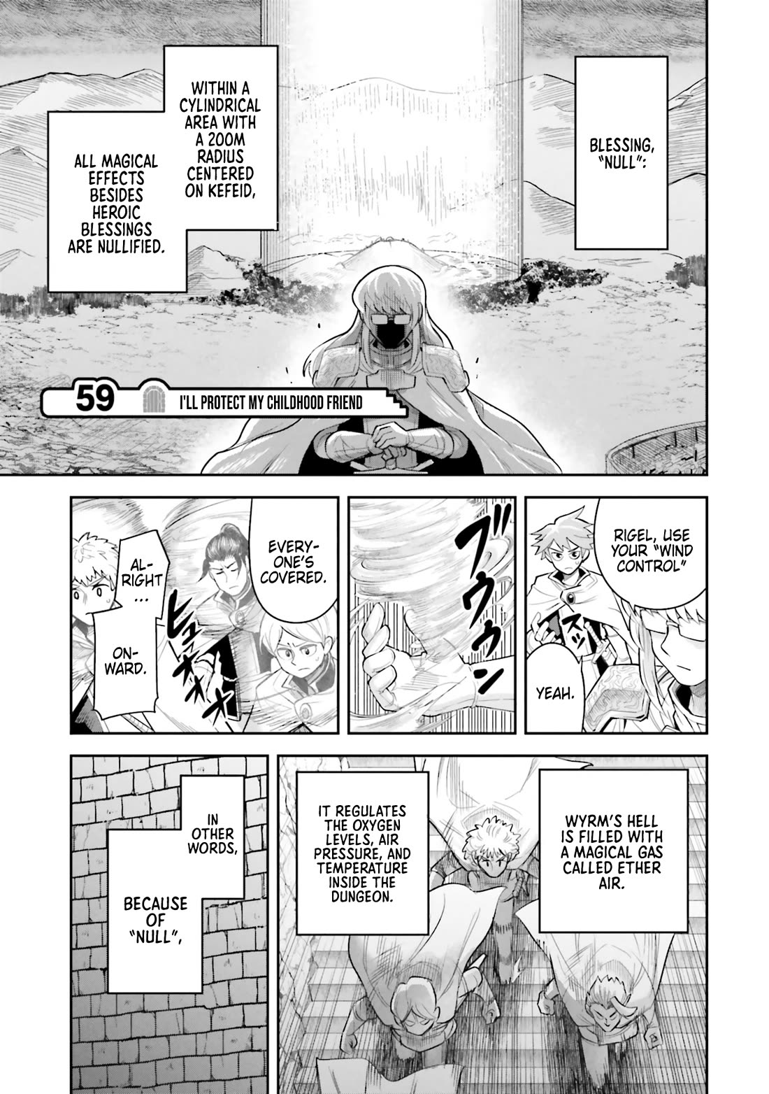 Dungeon's Childhood Friend chapter 59 page 1